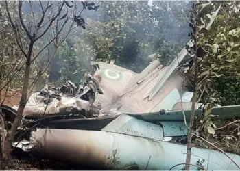 Nigerian Air Force Aircraft In Niger