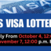 US Visa Lottery