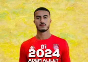 Adam Alilet Biography