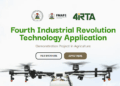 4IR Technologies Application