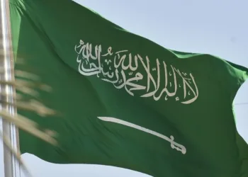 Saudi Arabia