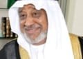 Mohammed Al Amoudi Biography
