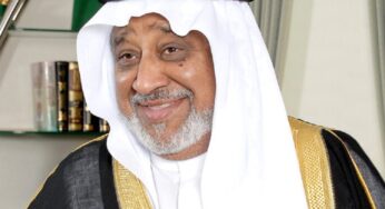 Mohammed Al Amoudi Biography, Net Worth, Age, Career, Source of Wealth