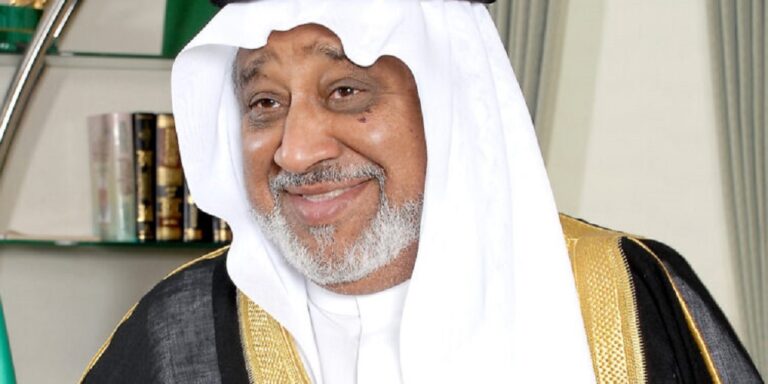 Mohammed Al Amoudi Biography