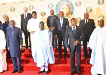 ECOWAS Leaders