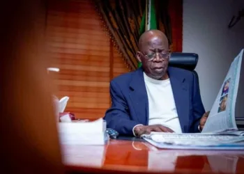 ₦1.15 Trillion Domestic Loan