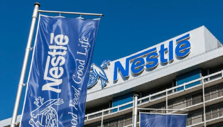 Nestle Nigeria Shareholders' Funds