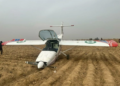 Nigerian Air Force Plane