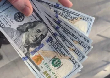 Naira
