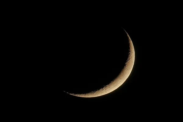 Crescent Of Shawwal