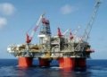 2024 Oil Bid Round With 12 Oil Blocks