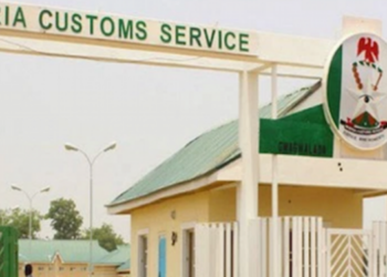 Customs Import Duty Exchange Rate