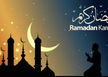 Public Holiday For Eid-El-Fitr