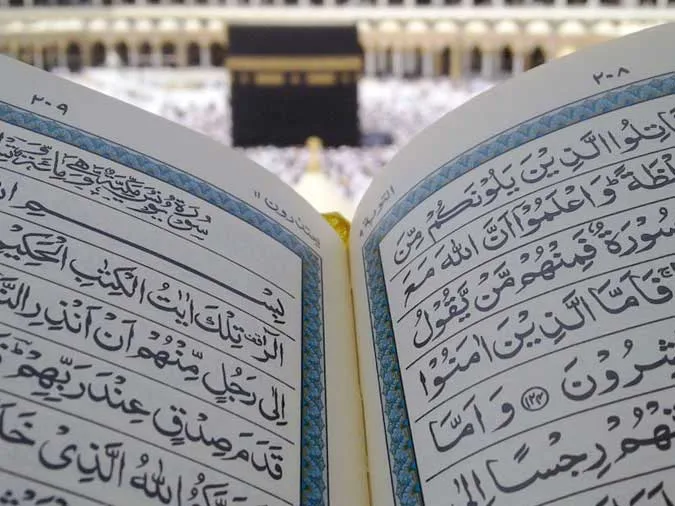 Happy Eid-El-Kabir Wishes, Prayers And Quotes For Family, Friends-Brand Spur Nigeria