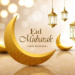 Eid-Al-Fitr Celebration 2024