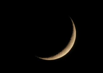 Crescent Of Dhul Hijjah