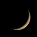 Crescent Of Dhul Hijjah