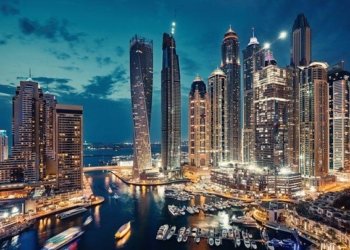 Powerful Nigerians Linked To $1 Billion Properties In Dubai