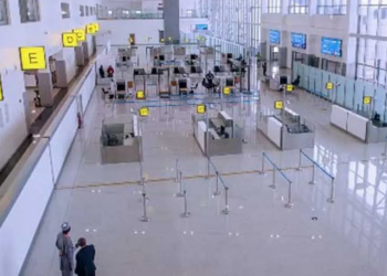 E-Gates Installation At Abuja International Airport