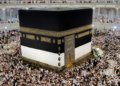 Eid-el-Kabir Celebrations