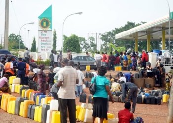 Petrol Price In Nigeria