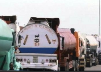 Fuel Supply To Border Towns In Nigeria