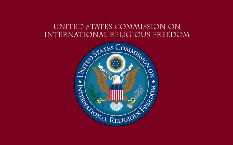 US Commission