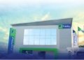Fidelity Bank