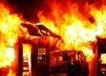 Katsina State Government House Is On Fire