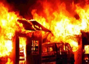 Katsina State Government House Is On Fire