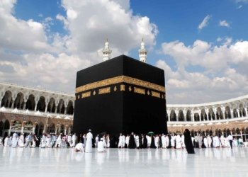 Tour Operators For Hajj 2025