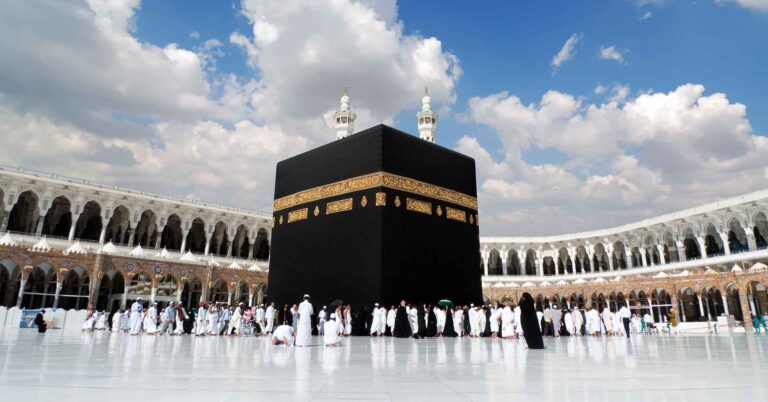 Tour Operators For Hajj 2025