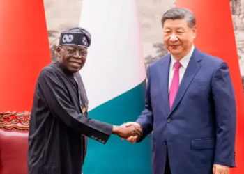 Currency Swap Deal With Chinese Government