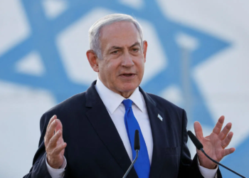 Israeli Prime Minister Netanyahu