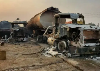 Fuel Tanker Explosion