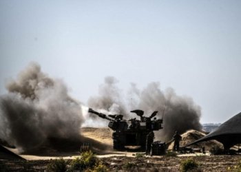 : Israel-Hamas Gaza Ceasefire Deal