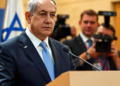 Israel, Hamas