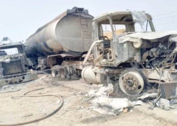 Suleja Tanker Explosion