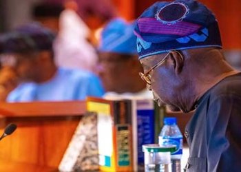 Tinubu’s Drug Price Executive Order