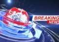 Former President Is Dead