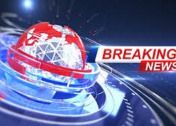 Former President Is Dead