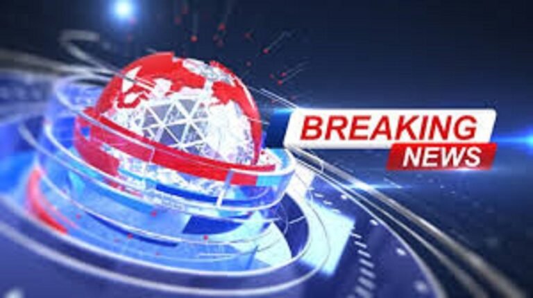 Former President Is Dead