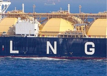 Nigeria LNG Limited recruitment 2025