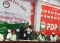 Pro/Anti-Wike PDP Faction
