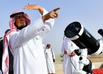 Eid Al-Adha 2025 Date