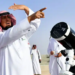 Eid Al-Adha 2025 Date
