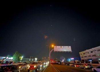 US Military Bases In Qatar, Iraq