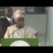 Tinubu’s Security Cordon