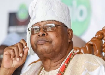 Oba Sikiru Kayode Adetona Is Dead