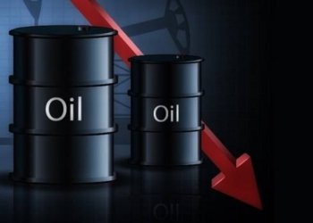 Crude Oil